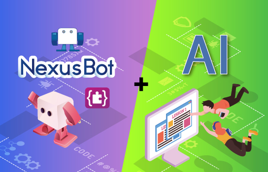 NexusBot + AI人工智能機器人