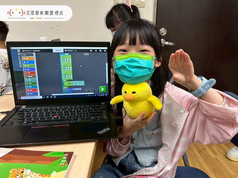 孩子的作品