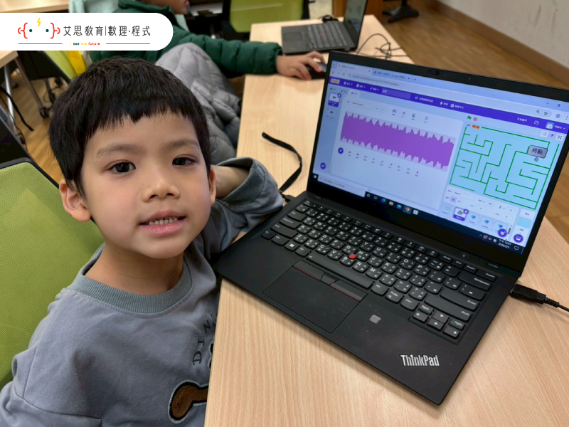 孩子的作品