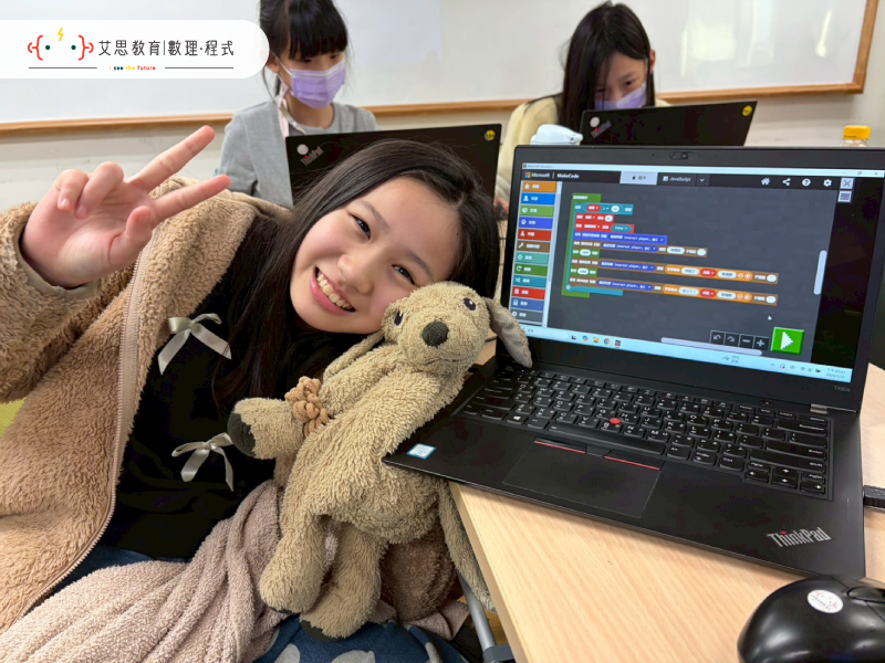 孩子的作品