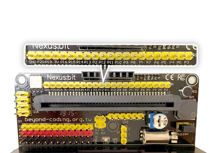 micro:bit全擴展腳位