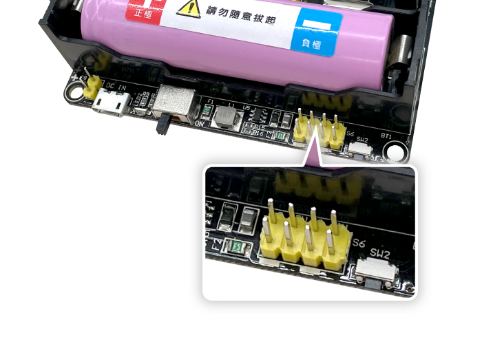 5V / 3.3V電源輸出腳位