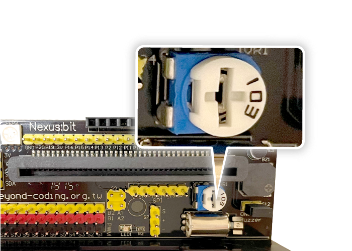 麥克風靈敏度調整