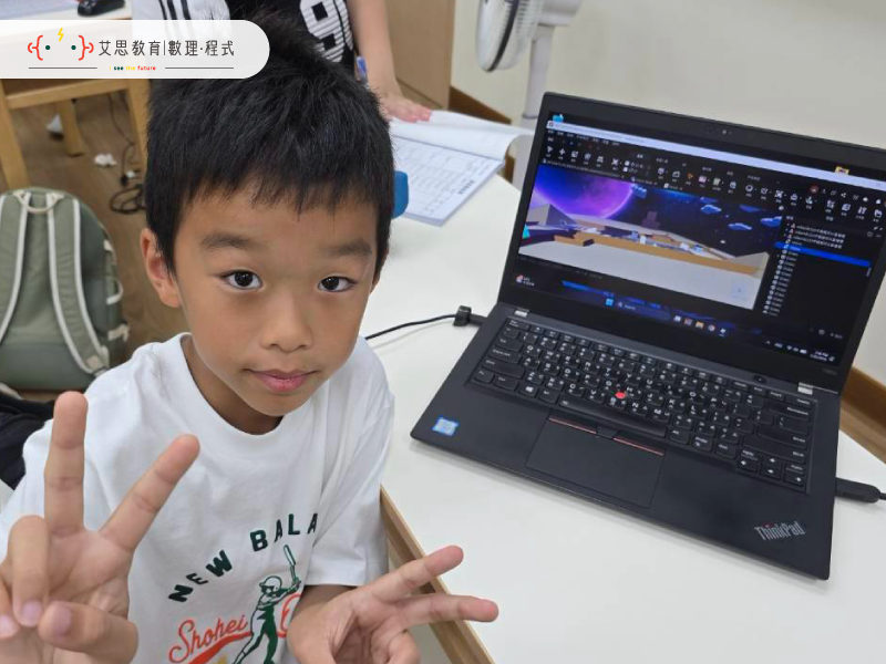 孩子的作品