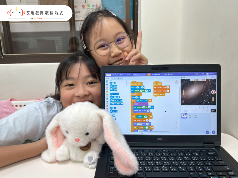 孩子的作品